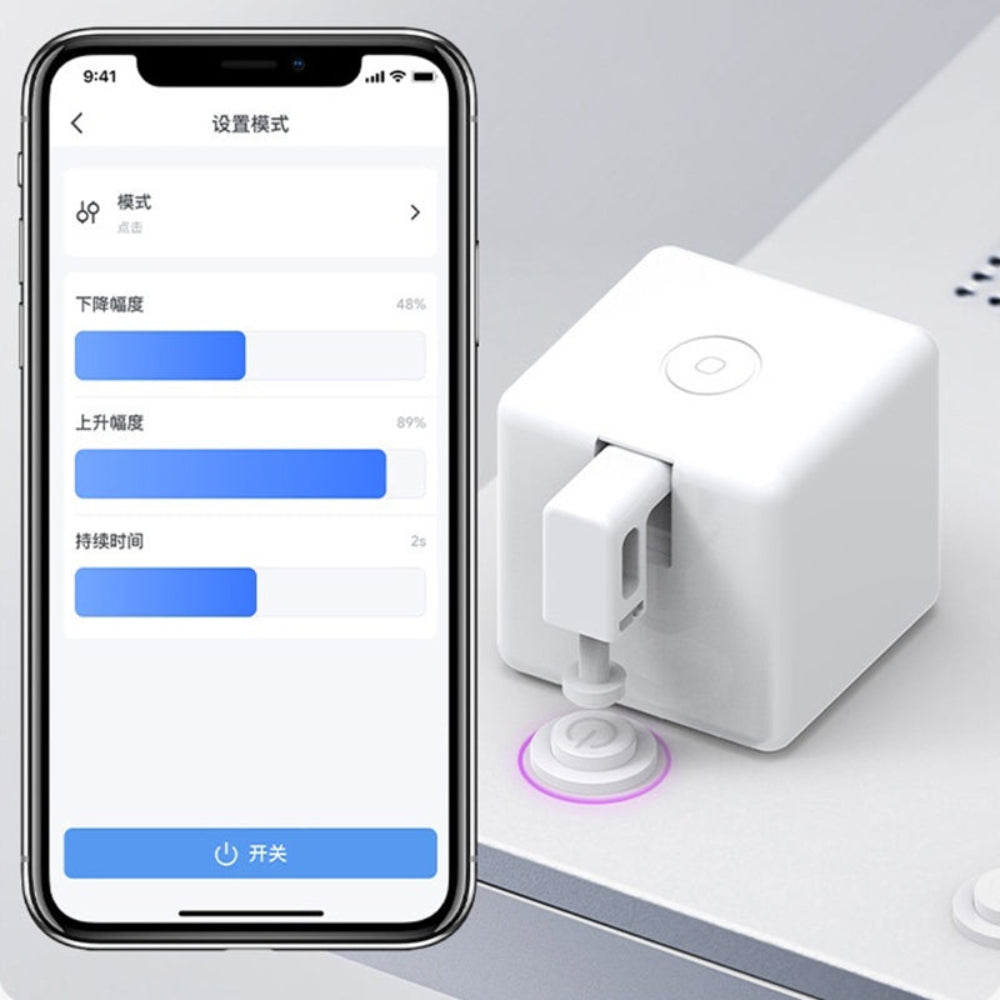 "A modern smart home device app interface displayed on a smartphone screen, featuring clean controls and icons, set against a minimalist light gray background."